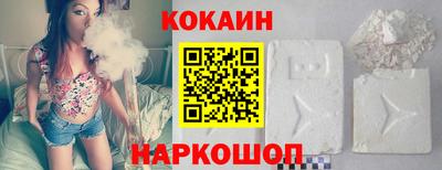 сатива Шахты