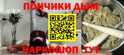 сатива Шахты