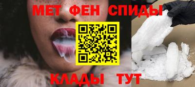 сатива Шахты