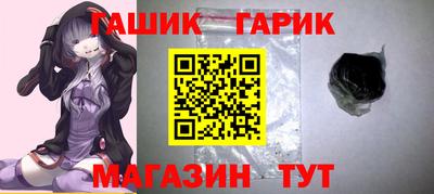 сатива Шахты